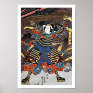 Cool oriental japanese legendarische krijger samur poster