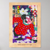 Cool oriental japanese legendarische krijger samur poster (Voorkant)