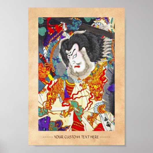 Cool oriental japanese legendarische krijger samur poster (Voorkant)