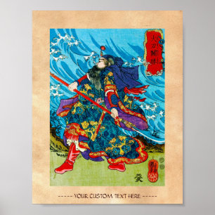Cool oriental japanese legendarische krijger samur poster