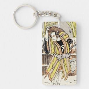Cool oriental japanese legendarische krijger samur sleutelhanger