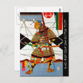 Cool oriental japanese Legendary General Briefkaart (Voorkant / Achterkant)