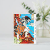 Cool oriental japanese Legendary Hero krijger art Briefkaart (Staand voorkant)