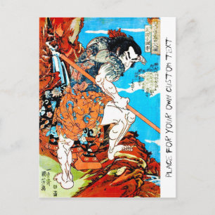 Cool oriental japanese Legendary Hero krijger art Briefkaart