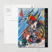 Cool oriental japanese Legendary Hero Samurai Briefkaart (Voorkant / Achterkant)