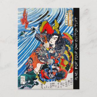 Cool oriental japanese Legendary Hero Samurai Briefkaart