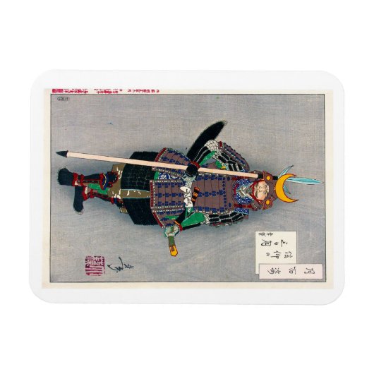 Cool oriental japanese Samurai Warrior Yari Spear Magneet (Horizontaal)