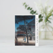 Cool oriental japanese shin hanga night village briefkaart (Staand voorkant)