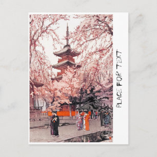 Cool oriental japanese Ueno Park waterverf art. Briefkaart
