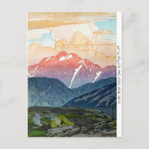 Cool oriental japanese Yoshida Mountain pass art Briefkaart