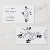 Cool oriental japanese zwarte inkt met geluk koi f visitekaartje (Voorkant / Achterkant)