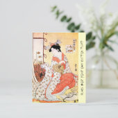Cool oriental japans klassieker geisha lady art co briefkaart (Staand voorkant)