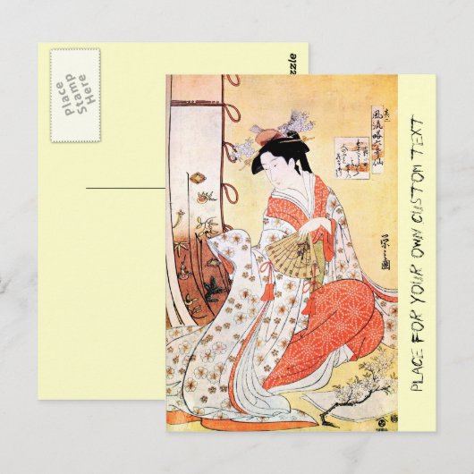 Cool oriental japans klassieker geisha lady art co briefkaart (Voorkant / Achterkant)