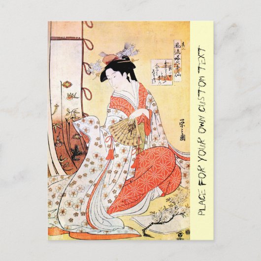Cool oriental japans klassieker geisha lady art co briefkaart (Voorkant)