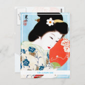 Cool oriental japans klassieker geisha lady maiko briefkaart (Voorkant / Achterkant)