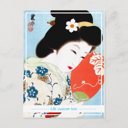 Cool oriental japans klassieker geisha lady maiko briefkaart (Voorkant)