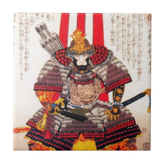 Cool oriental japans klassieker samurai krijger ku tegeltje (Voorkant)