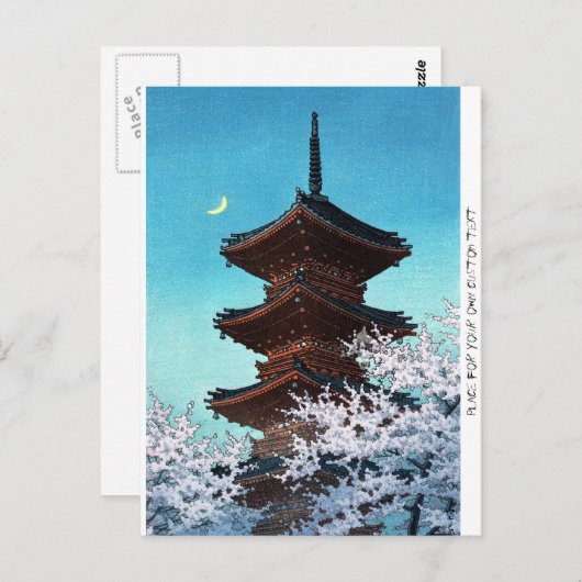 Cool oriental japans night shrine temple scène briefkaart (Voorkant / Achterkant)
