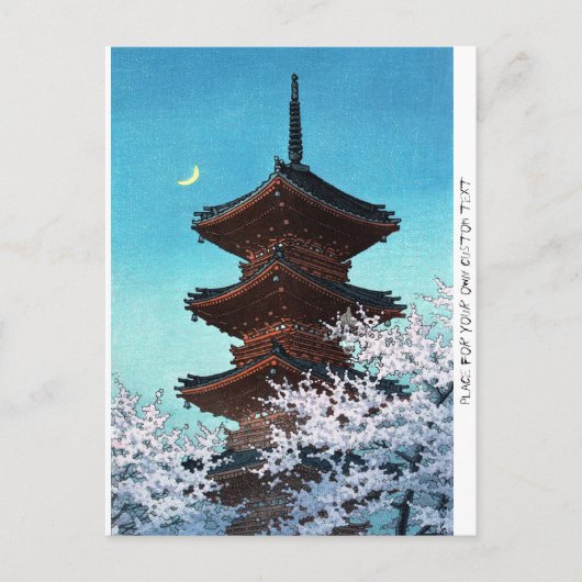 Cool oriental japans night shrine temple scène briefkaart (Voorkant)