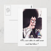 Cool Oriental Japans tattoo Briefkaart (Voorkant / Achterkant)