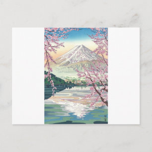 Cool Oriental Japanse Fuji Spring Cherry Tree Art Briefkaart