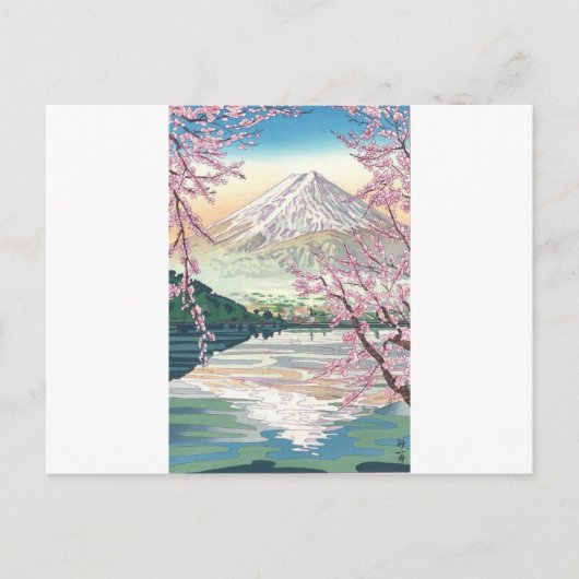 Cool Oriental Japanse Fuji Spring Cherry Tree Art Briefkaart (Voorkant)