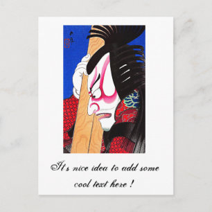 Cool Oriental Japanse Kagekiyo tattoo Briefkaart