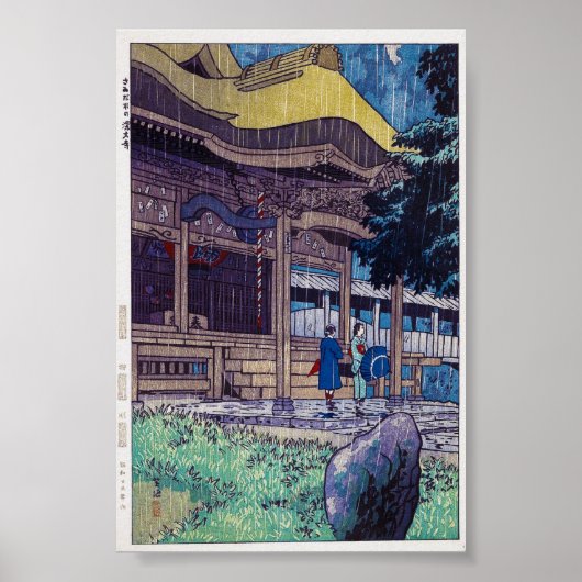 Cool oriental Japanse Shiro Kasamatsu Rainy day Poster (Voorkant)