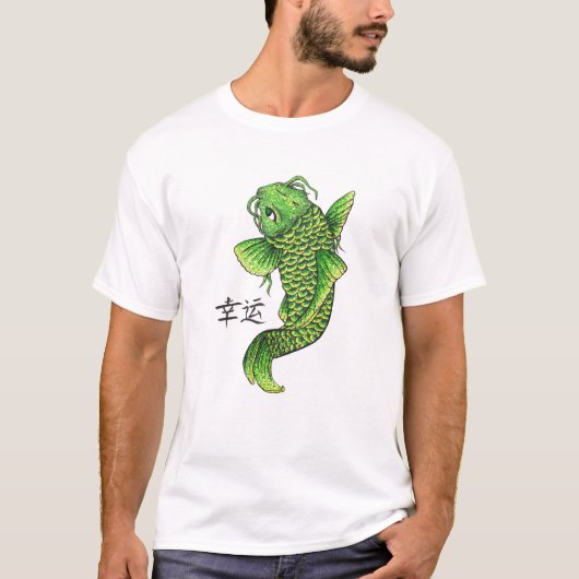 Cool Oriental Lucky Green Koi Fish Carp T-shirt (Voorkant)