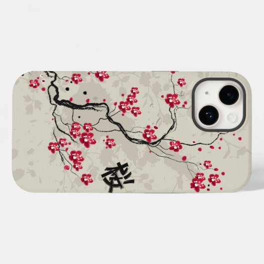 Cool Oriental Style Sakura Cherry Blossom Art Case-Mate iPhone Case (Achterkant (horizontaal))