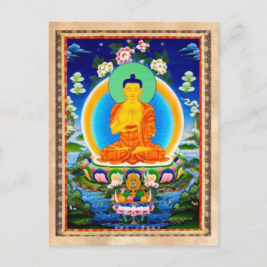 Cool oriental tibetan thangka Prabhutaratna Buddha Briefkaart (Voorkant)