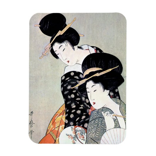 Cool Oriental Traditional Geisha art. Magneet (Verticaal)
