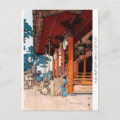 Cool oriental Yashaka Shrine Yoshida waterverf Briefkaart (Voorkant)