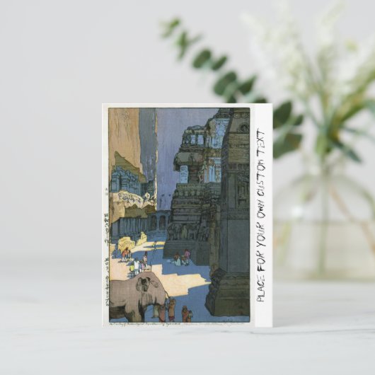 Cool oriental Yoshida waterverf art. Briefkaart (Staand voorkant)