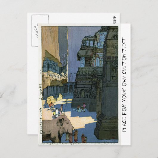 Cool oriental Yoshida waterverf art. Briefkaart (Voorkant / Achterkant)