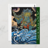 Cool orientale japanese Legendary Dragon Briefkaart (Voorkant / Achterkant)
