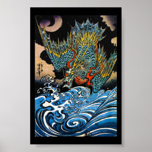 Cool orientale japanese Legendary Dragon Poster