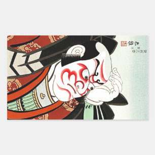 Cool Oriettal Japanse Cangrejo kunst Rechthoekige Sticker