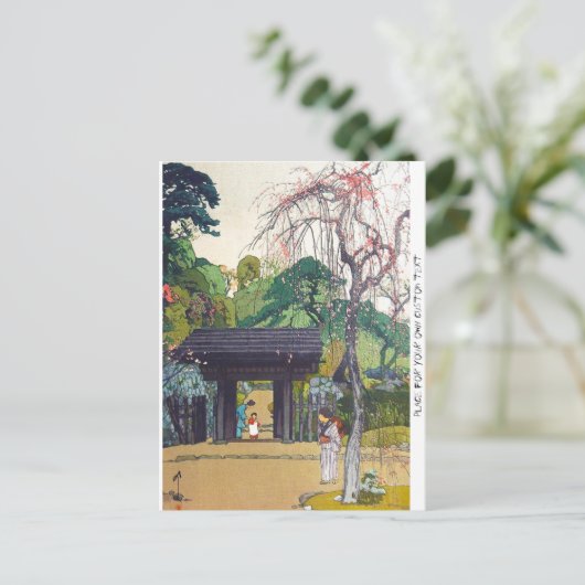 Cool orintal japanese Yoshida Temple Shrine Gate Briefkaart (Staand voorkant)