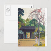 Cool orintal japanese Yoshida Temple Shrine Gate Briefkaart (Voorkant / Achterkant)