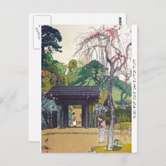 Cool orintal japanese Yoshida Temple Shrine Gate Briefkaart (Voorkant / Achterkant)