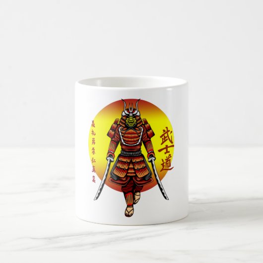 Cool Retro Armored Samurai met 2 Katanas Koffiemok (Center)