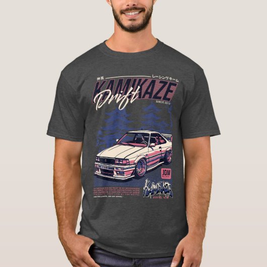 Cool Retro  Japans JDM Tokyo Japan Drift T-shirt (Voorkant)
