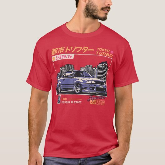 Cool Retro  Japans JDM Tokyo Japan Drift T-shirt (Voorkant)