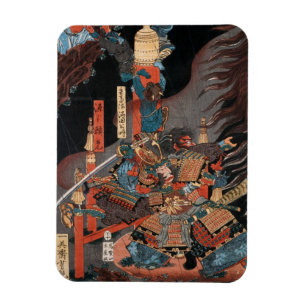 Cool Samurai Hero Minamoto no Yorimitsu Magneet