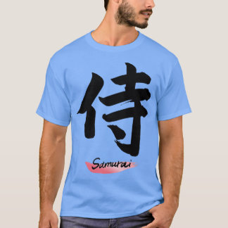 Cool SAMURAI  T-shirt