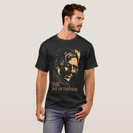 Cool Silhouette Designhe Last Emperor family T-shirt (Voorkant volledig)