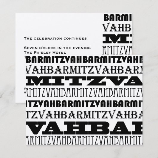 Cool Silver Bar Mitzvah Invitation Reception Kaart (Voorkant / Achterkant)