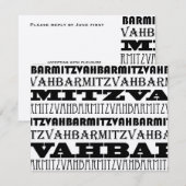 Cool Silver Bar Mitzvah Uitnodiging RSVP (Voorkant / Achterkant)