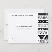 Cool Silver Bar Mitzvah Uitnodiging RSVP (Achterkant)